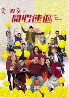 大江大河3 在线中文免费高清电视剧