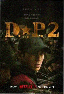 长风破浪 在线中文免费高清电视剧大全